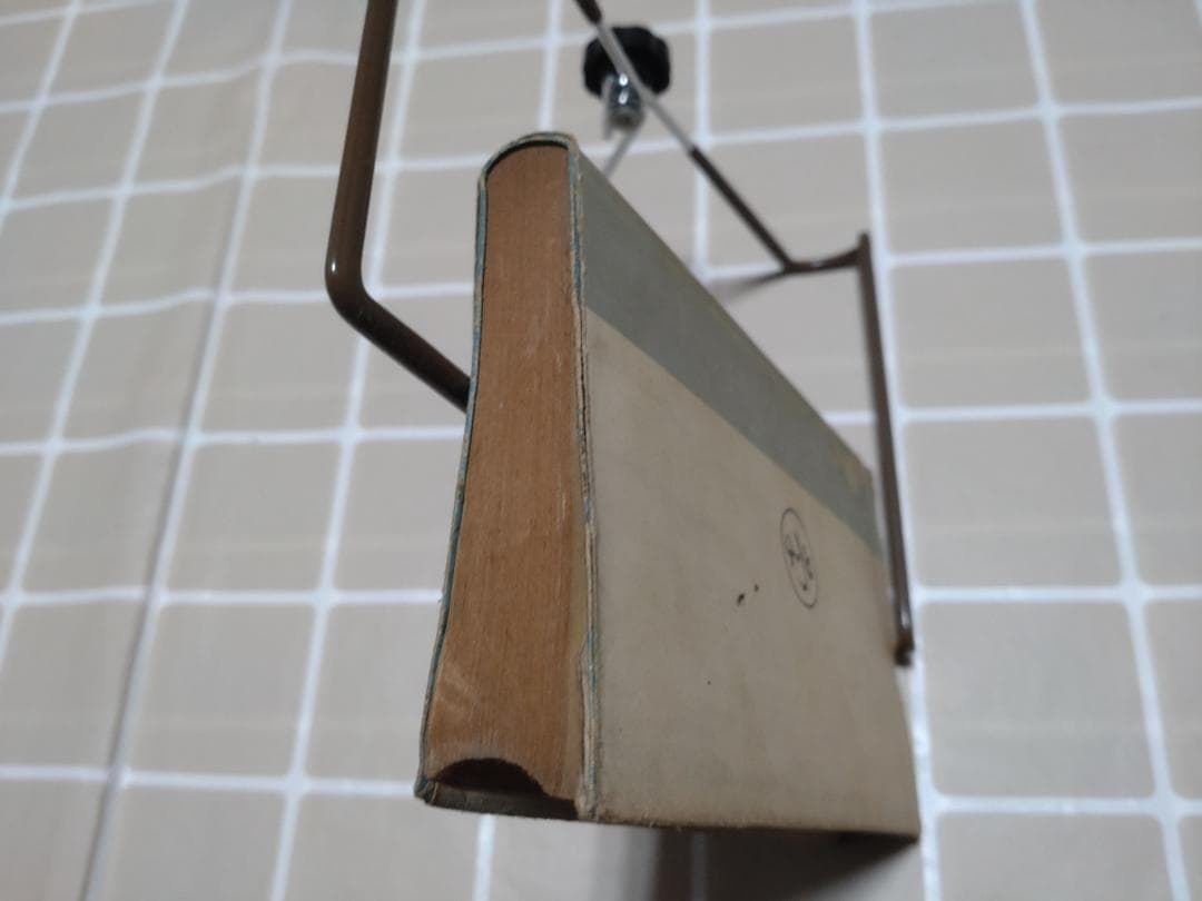 本 日本文学辞典　金田一京助　監修