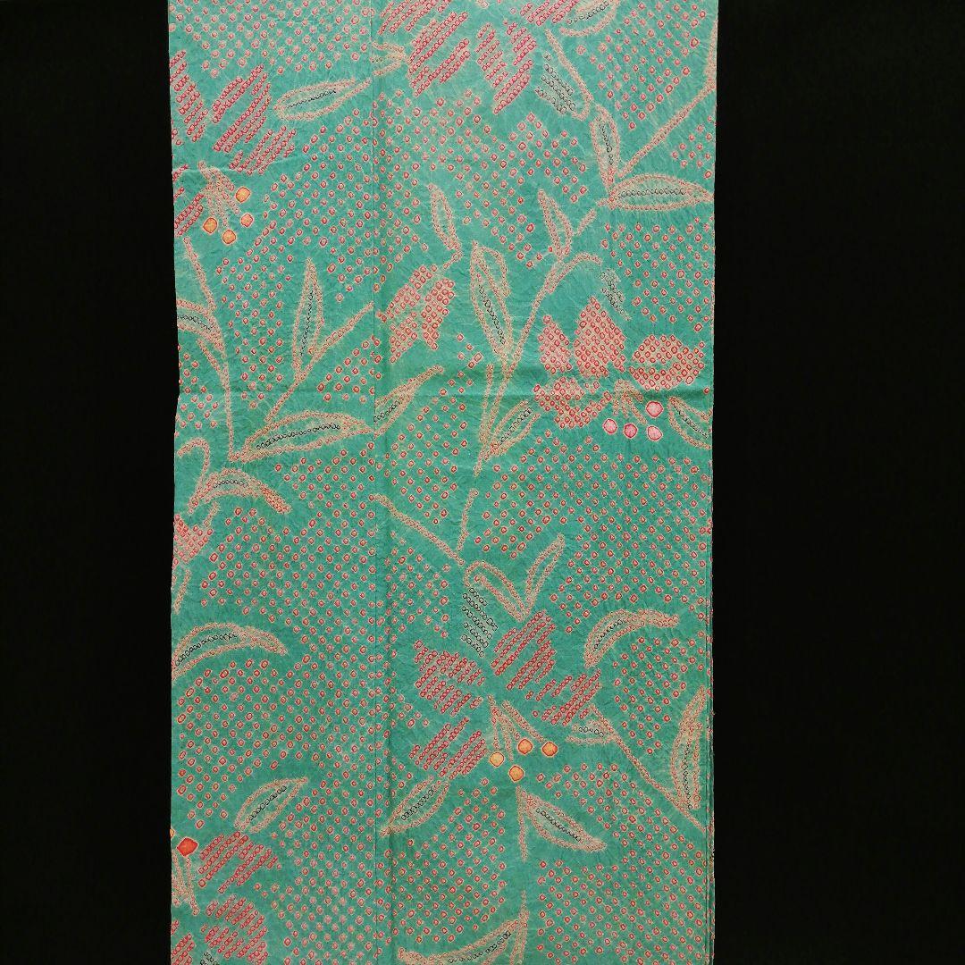 有松鳴海絞り浴衣　(ユリ紋様　未使用　裄たっぷり　翡翠色系)