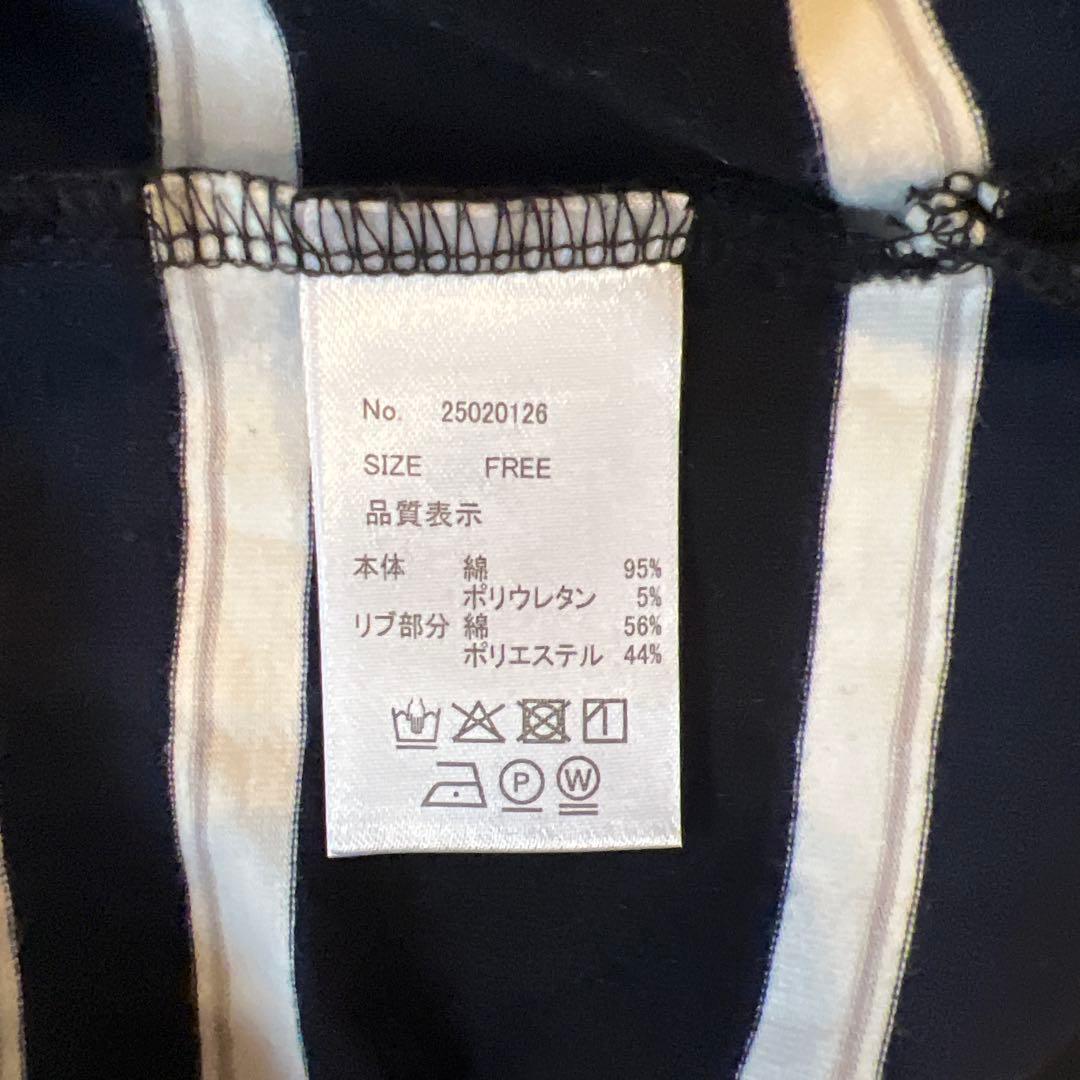 machatt マチャット　今季★ ボーダーロンT ブラック