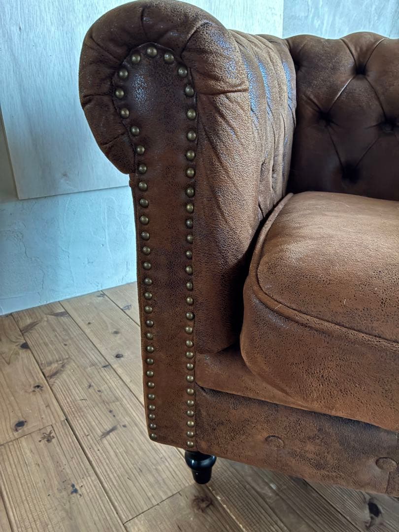 チェスターフィールドチェア　1人掛け