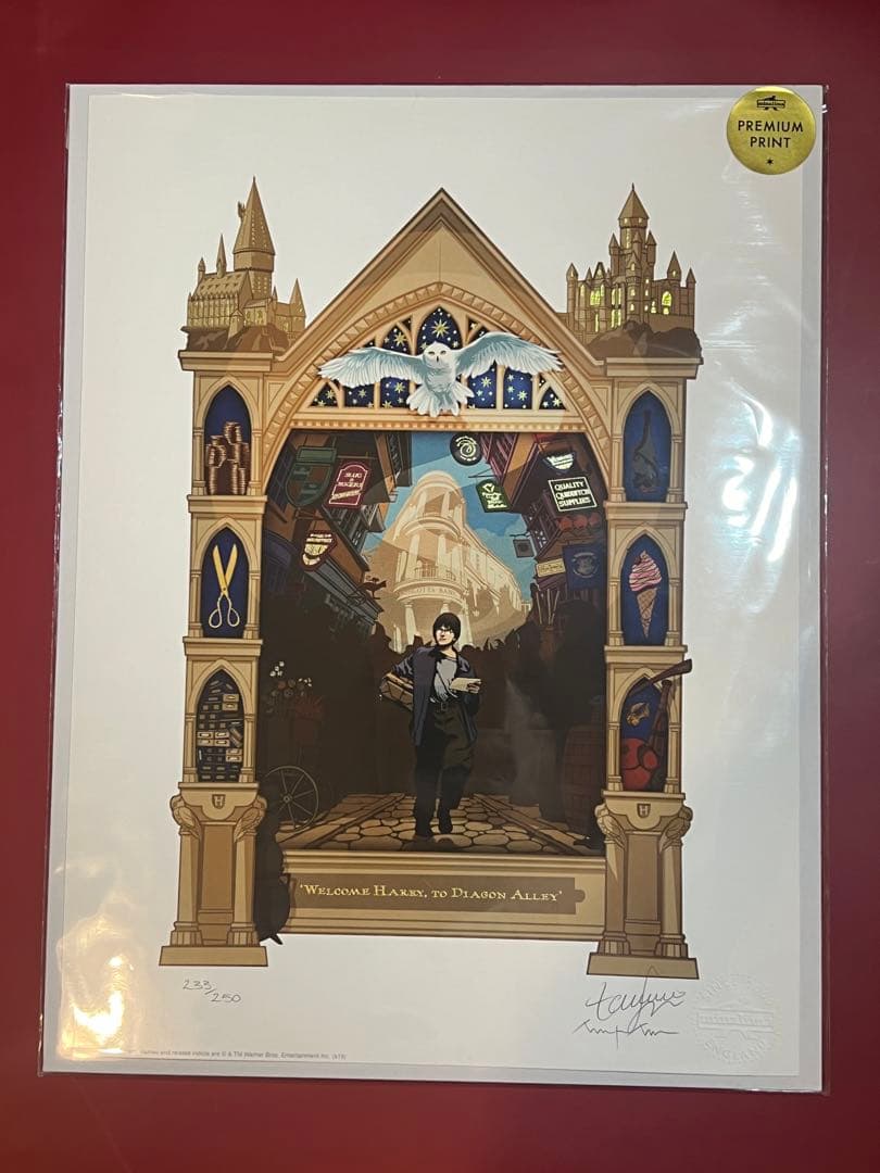 minalima ミナリマアートプリント　ハリーポッターアートプリント