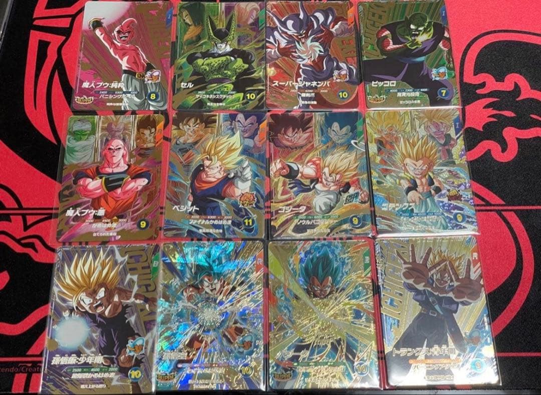 た*る様 ドラゴンボール スーパーダイバーズ 第7弾 PUR,GDR,SEC ま