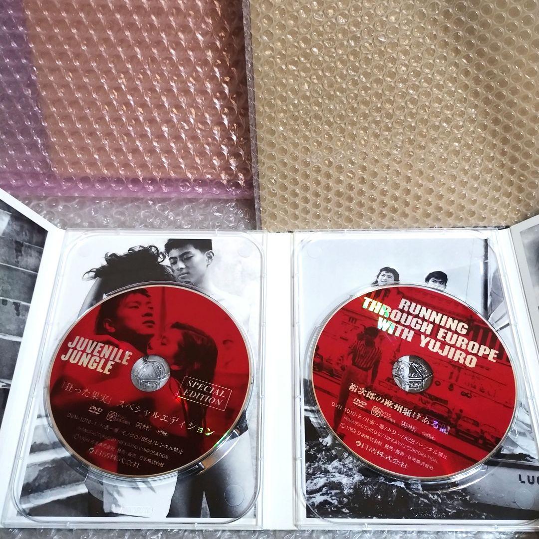 『石原裕次郎デビュー50周年記念DVD-BOX〈2枚組〉』2DVD