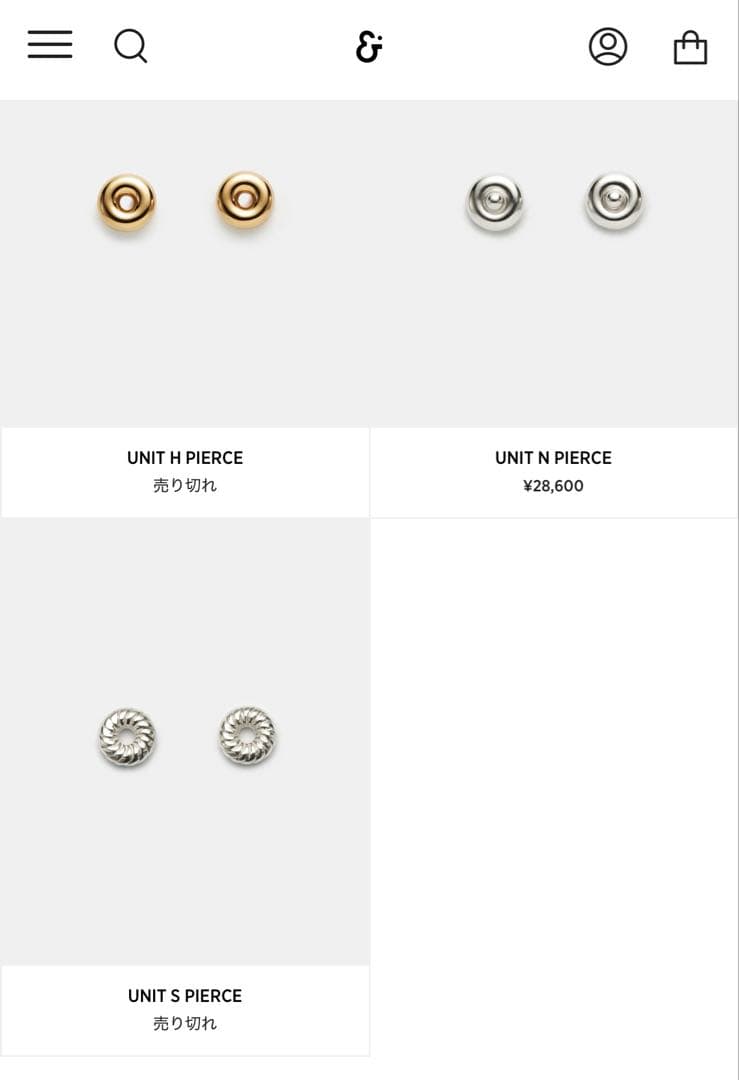 here's UNIT S PIERCE シルバー ピアス　1つ