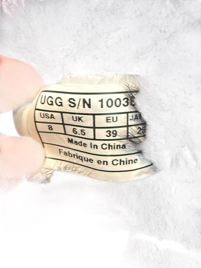 UGG アグムートンブーツスワロフスキー(25cm)