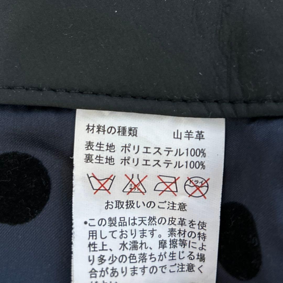 VIVIENNETAM ボディスカート山羊皮 1番外側ボタンでウエスト37×2㎝