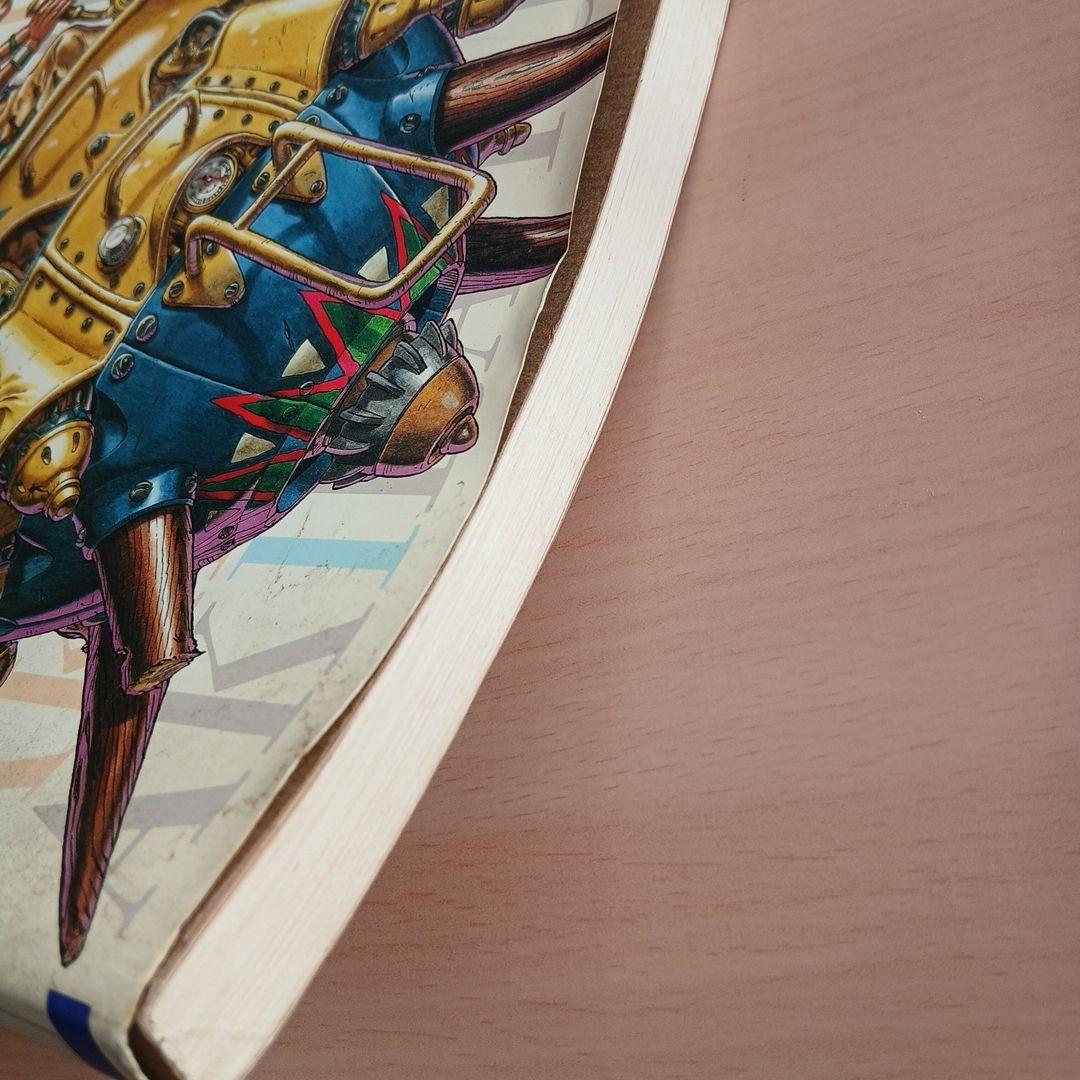 鳥山明の世界 図録　AKIRA TORIYAMA EXHIBITION