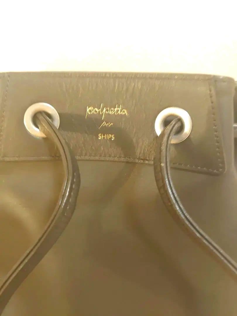 ポルペッタ×SHIPS　レザーバッグ