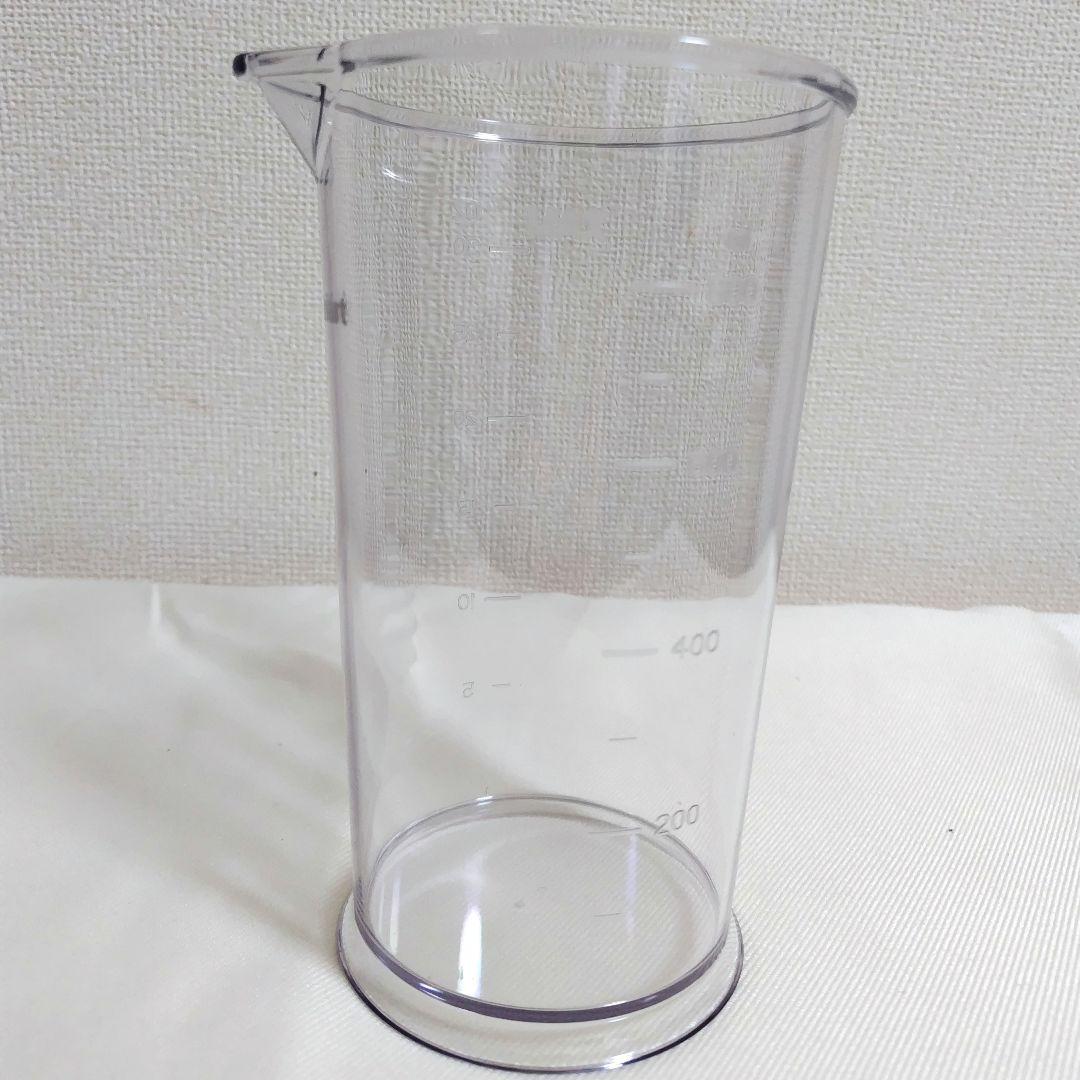 さや【未使用品】CUISINART 充電式 ハンドブレンダー+ チョッパー