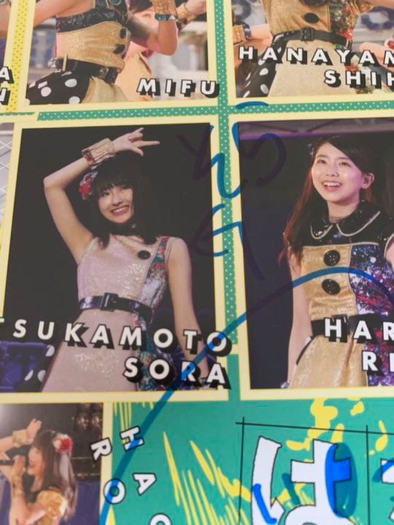 夏S 2018 ももクロトリビュート みんなで10周年をお祝いしちゃうぞ!