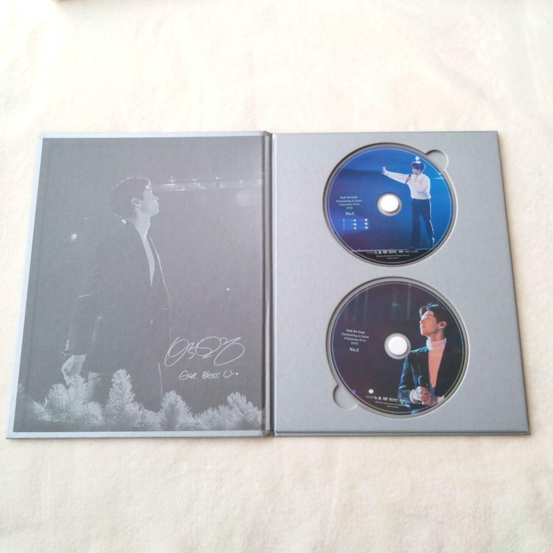 ボゴム Bo Gum ファンミーティング DVD CD 他おまけ付き