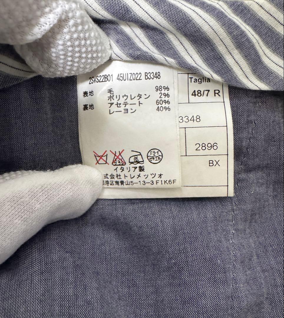 タリアトーレ ダークネイビー オーダースーツ 48【L〜XL】