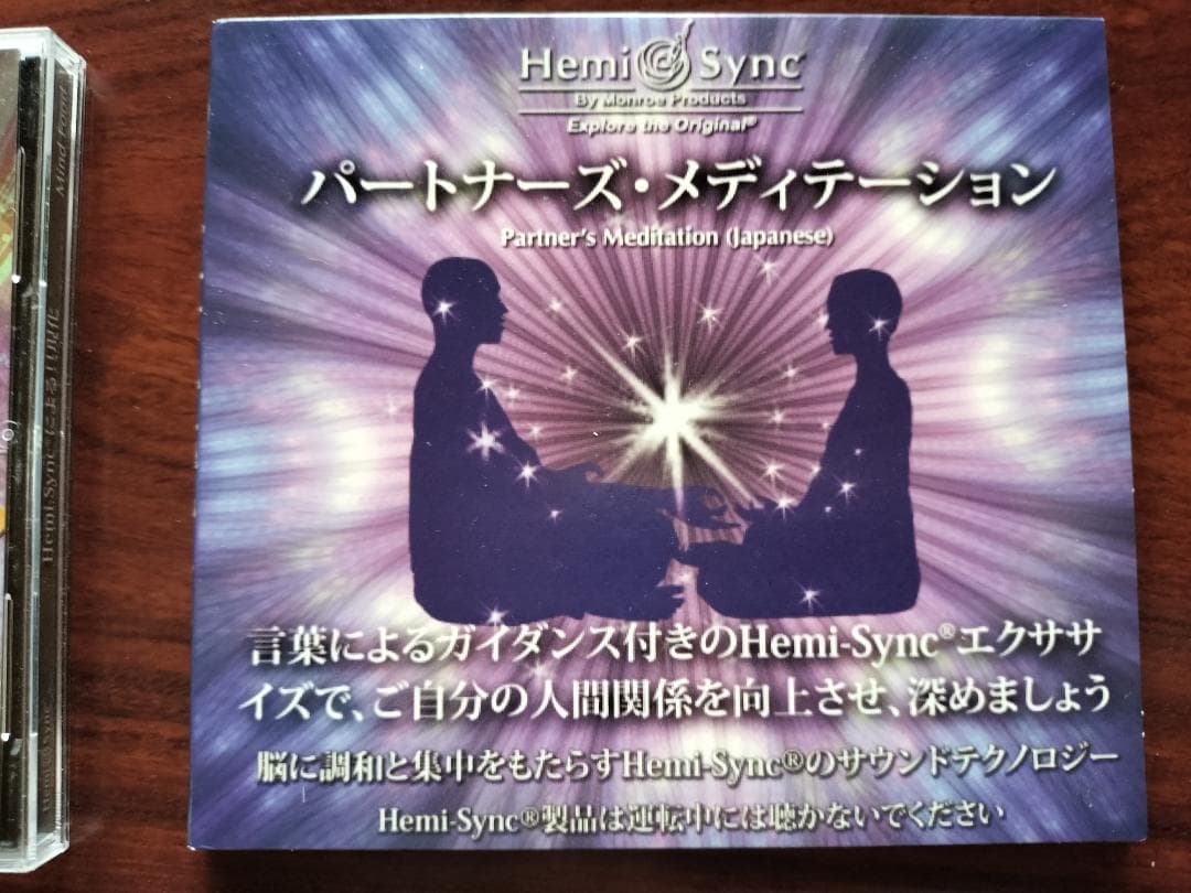 くんまちゃ出品　Gateway6枚セット＋他4CDセット