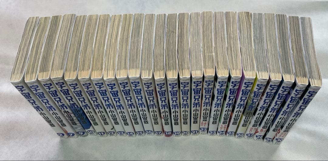 宇宙兄弟 9〜44巻セット➕2・7巻