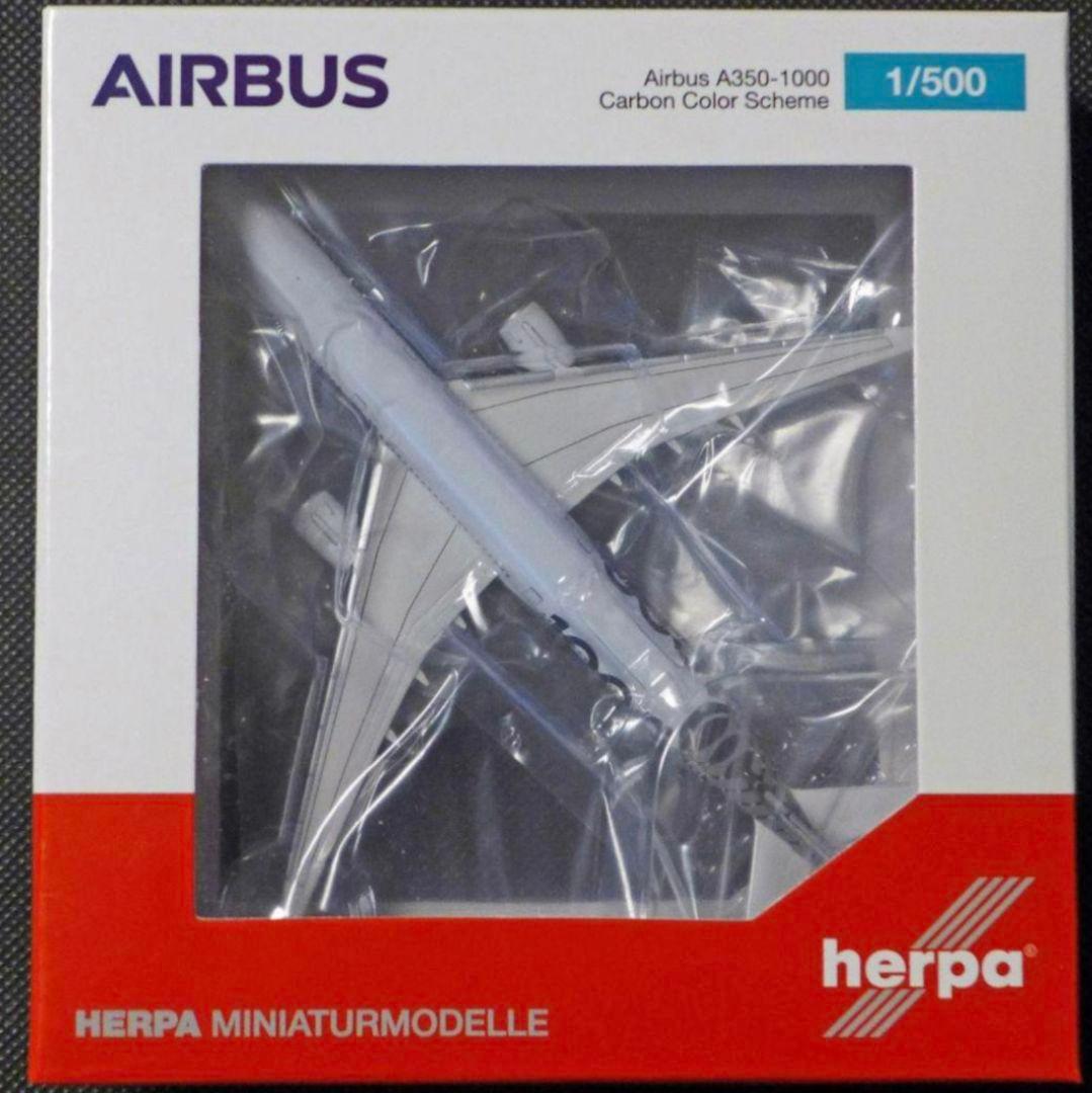 航空機・ヘリコプター Herpa 1/500 AIRBUS A350-1000
