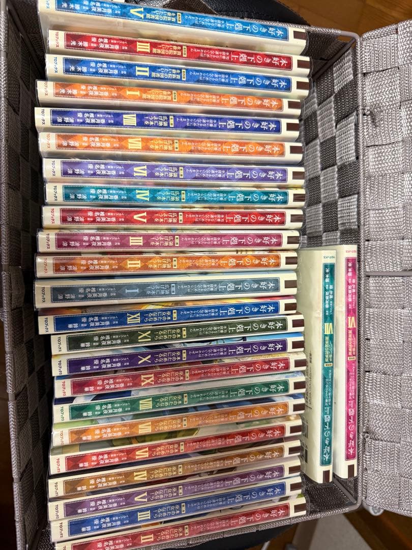 本好きの下剋上 漫画