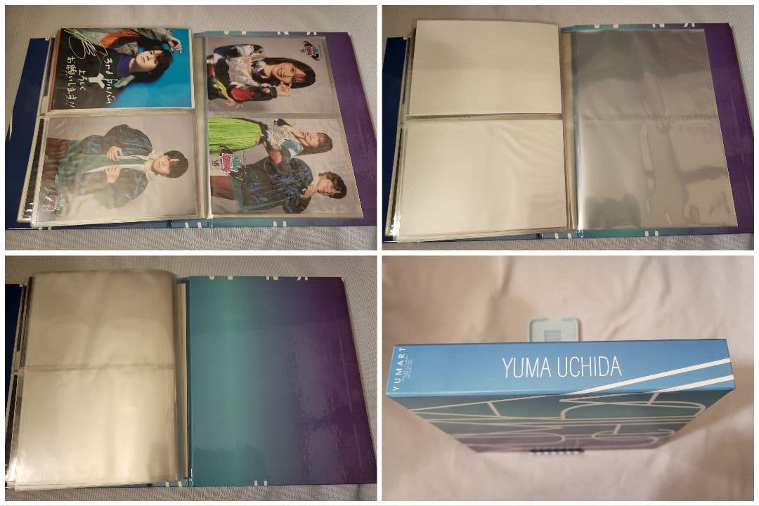 内田雄馬 グッズ セット まとめ売り