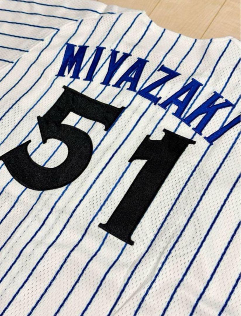 宮﨑敏郎選手　横浜ベイスターズ　復刻レプリカユニフォーム　2023 Lサイズ