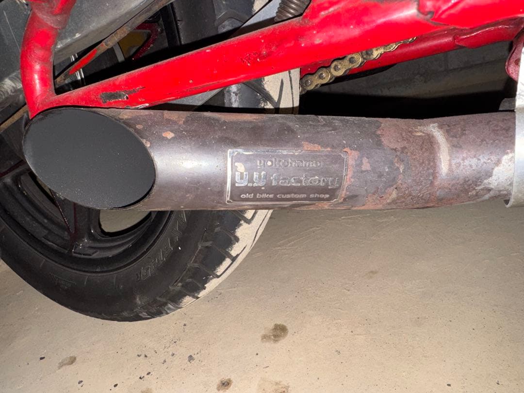 Y.Y-F マフラー　GS400