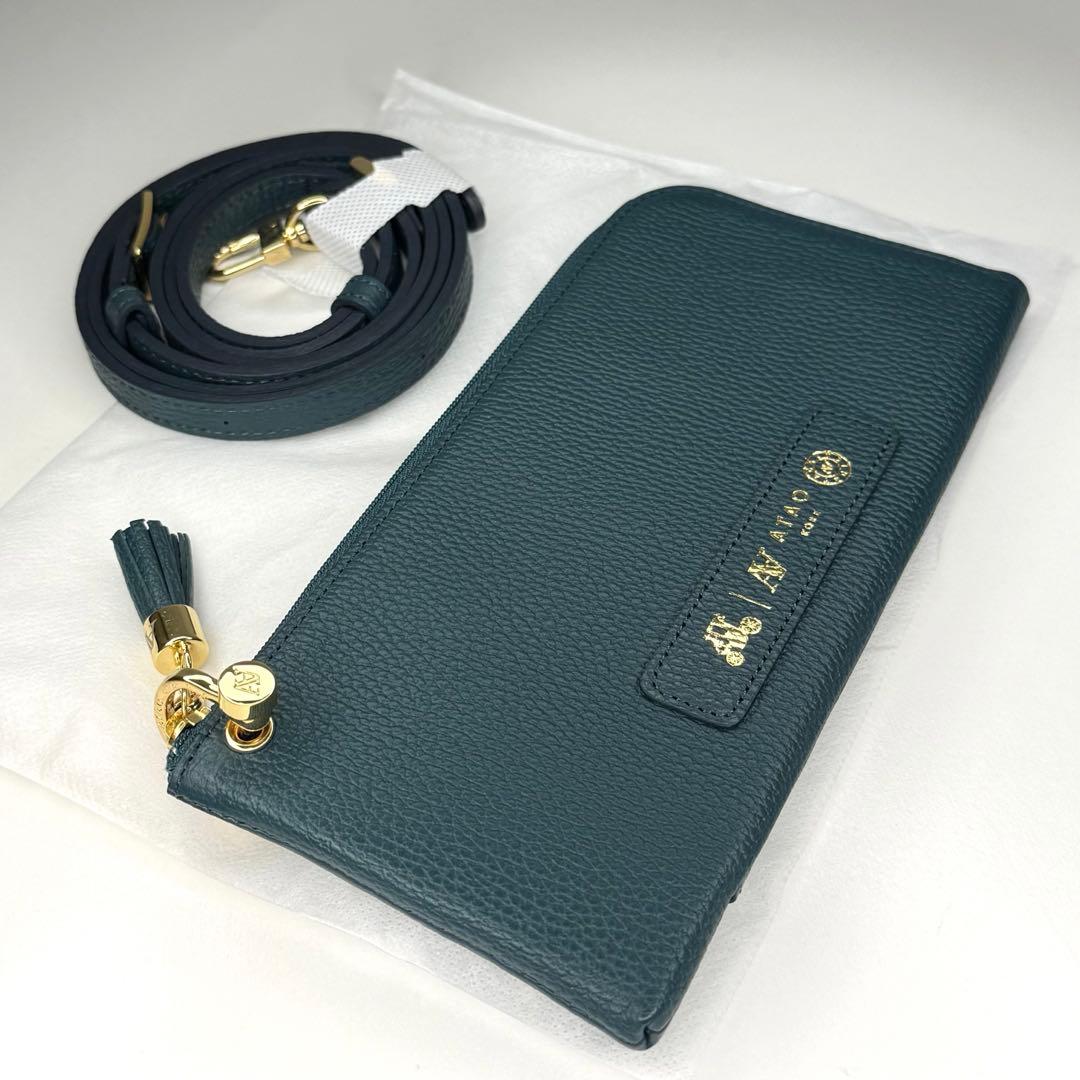 【新品】アタオ ATAO Batty バティ バッグにもなる長財布 完売品