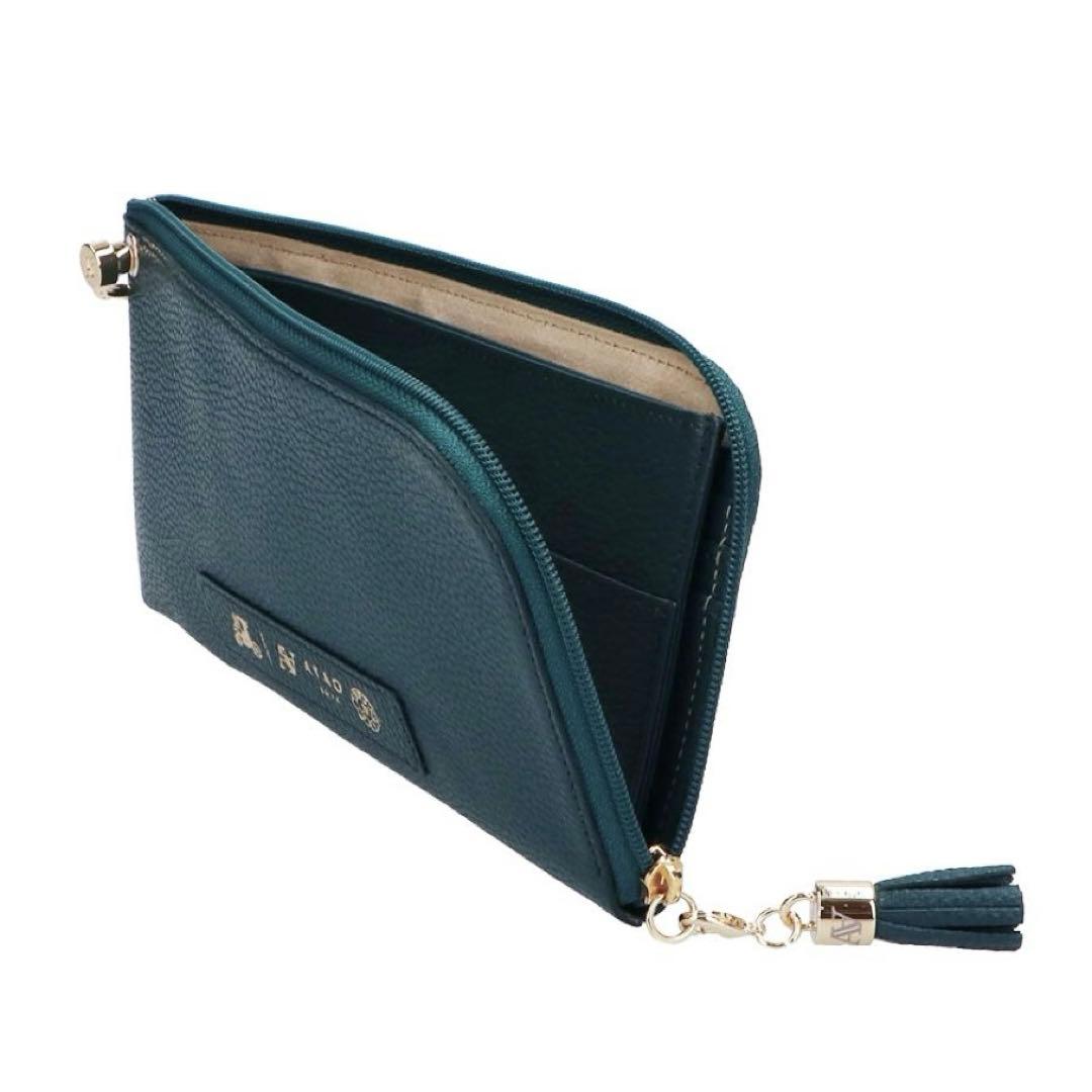 【新品】アタオ ATAO Batty バティ バッグにもなる長財布 完売品