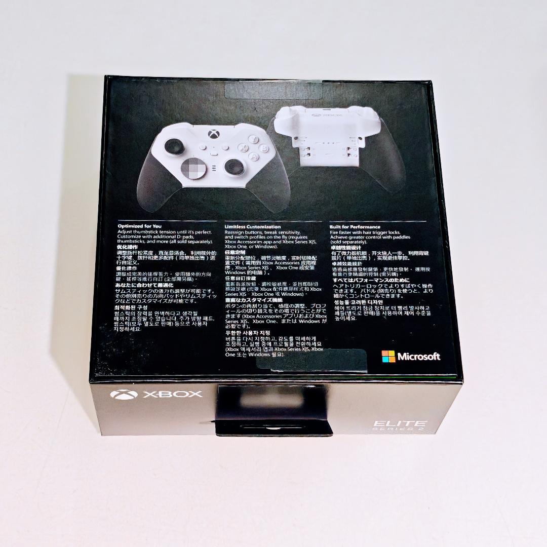 XboxEliteワイヤレスコントローラーSeries2 CoreEdition