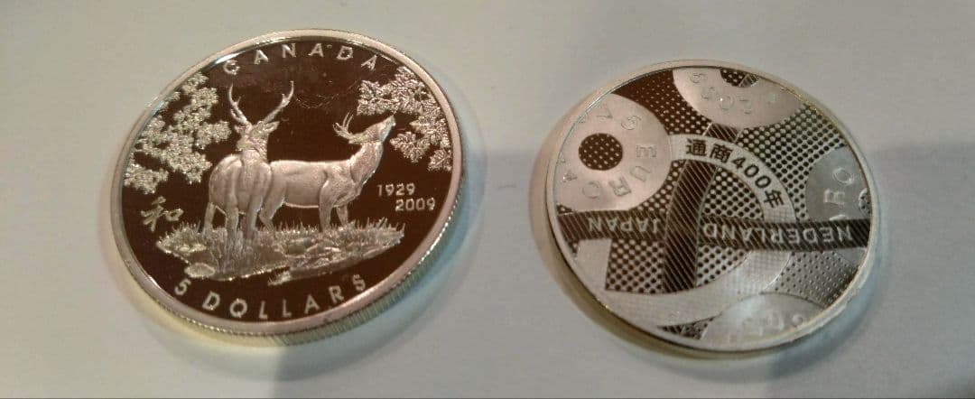 こ*じ様 銀メダル　2個セット　※メダルのみ