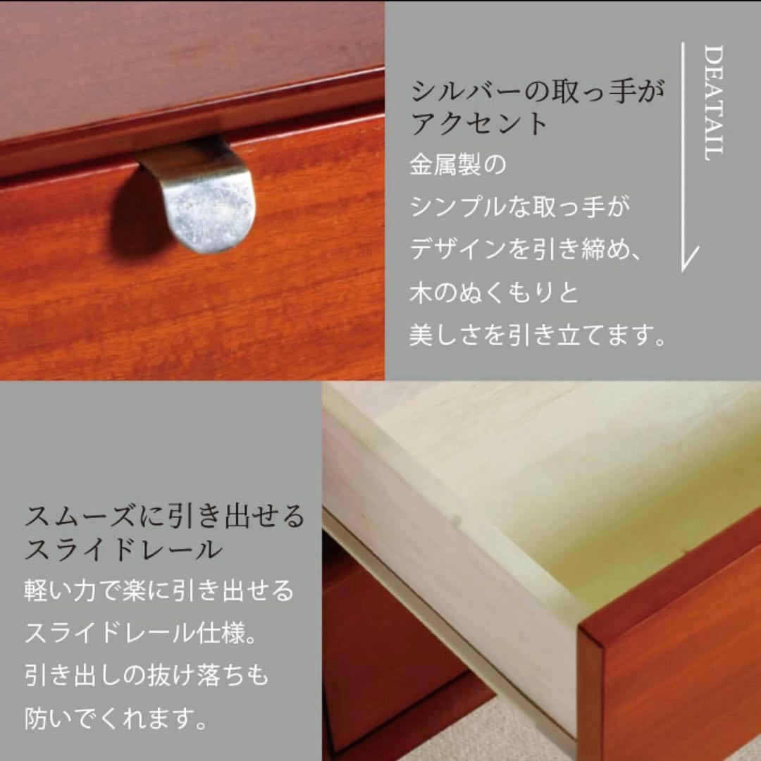 N 新品 北欧 センターテーブル ローテーブル 木製 机 座卓 引き出し 赤茶色