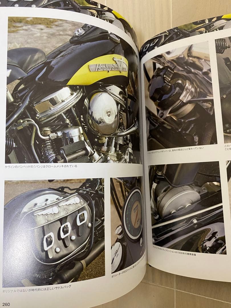 希少本 ハーレー ダビッドソン リビルド レストア ナックル パンヘッド 旧車