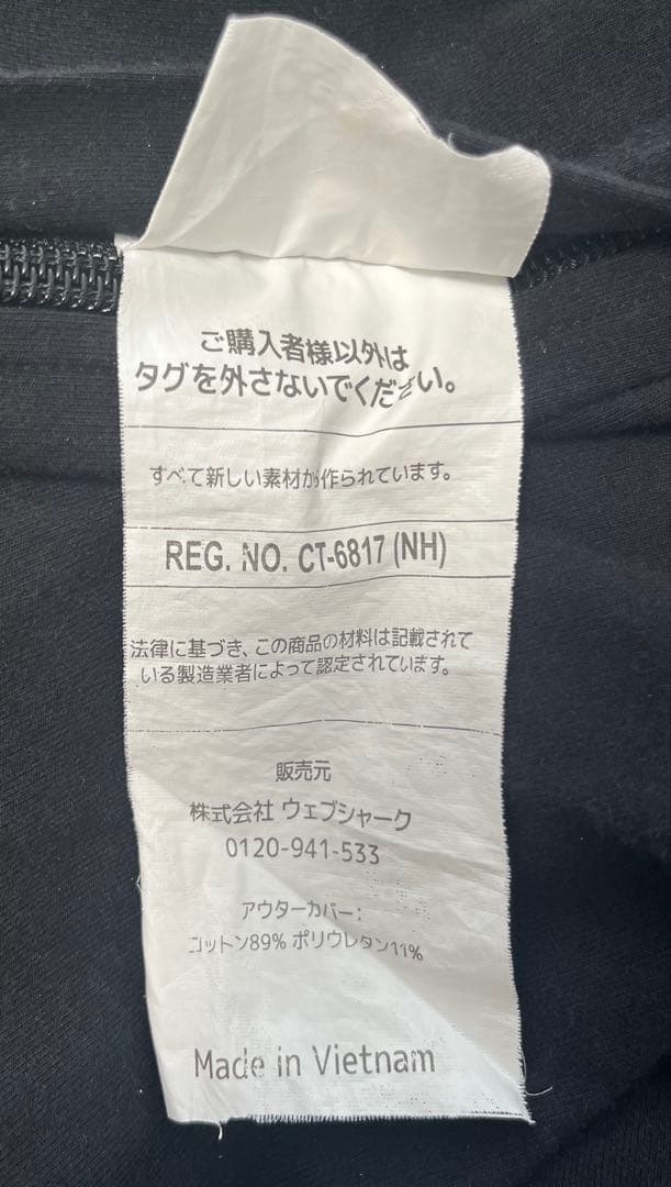 【美品】yogibo MAX ビーズクッション 黒