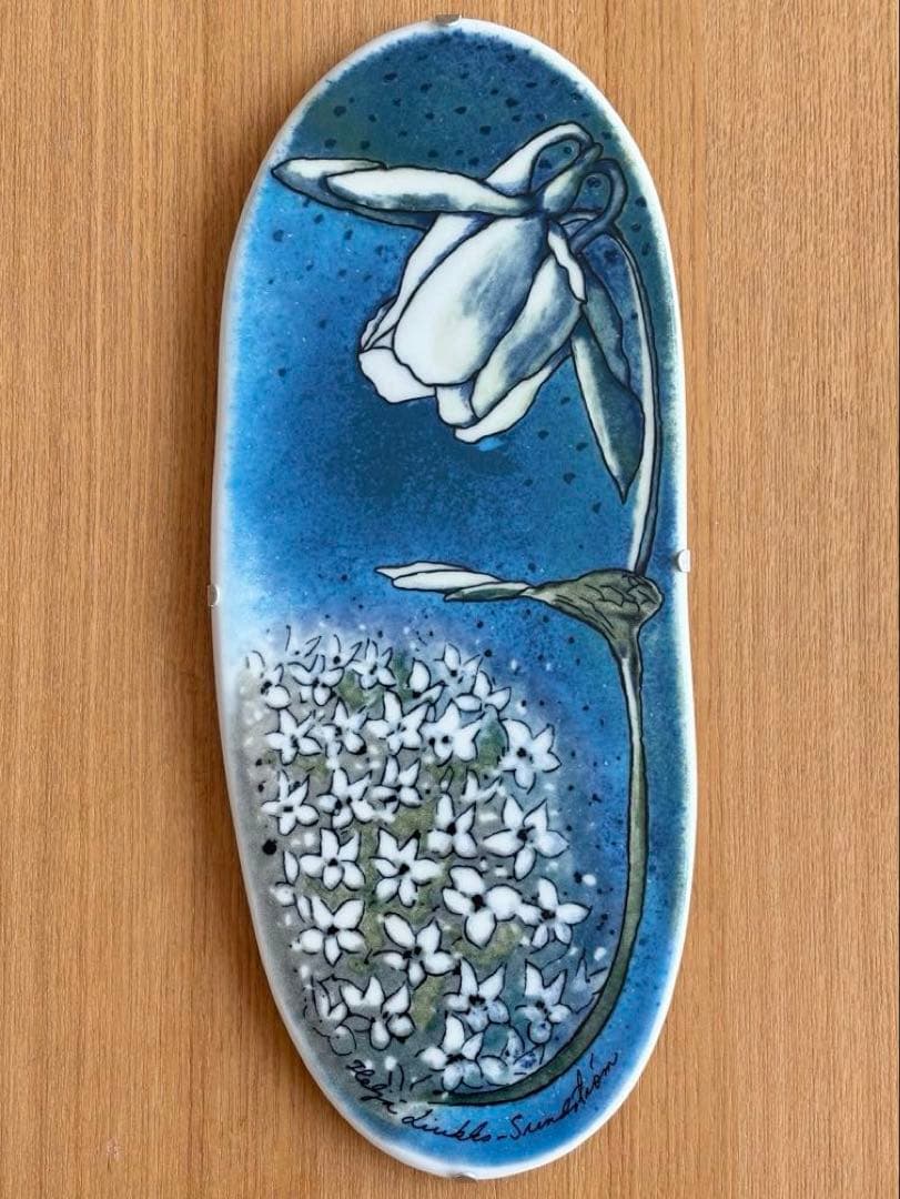 ARABIA ヘルヤ \"Aikaan valkovuokkojen\" 陶板画