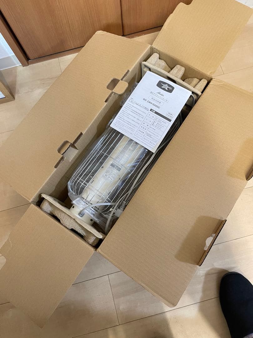 アラジン 電気ストーブ グラファイトヒーター 400W CAH-G42GE-W