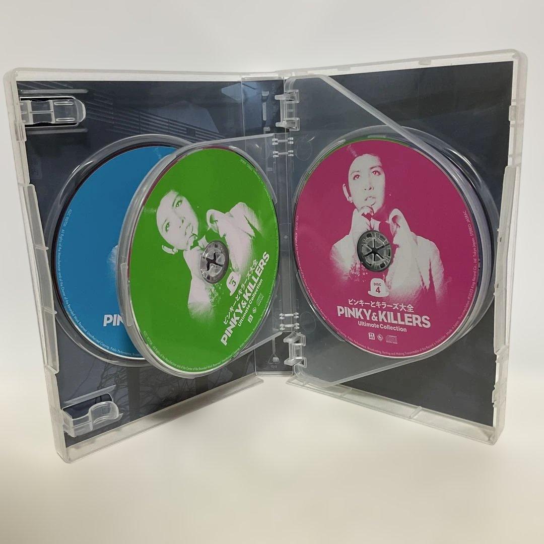 ピンキーとキラーズ大全