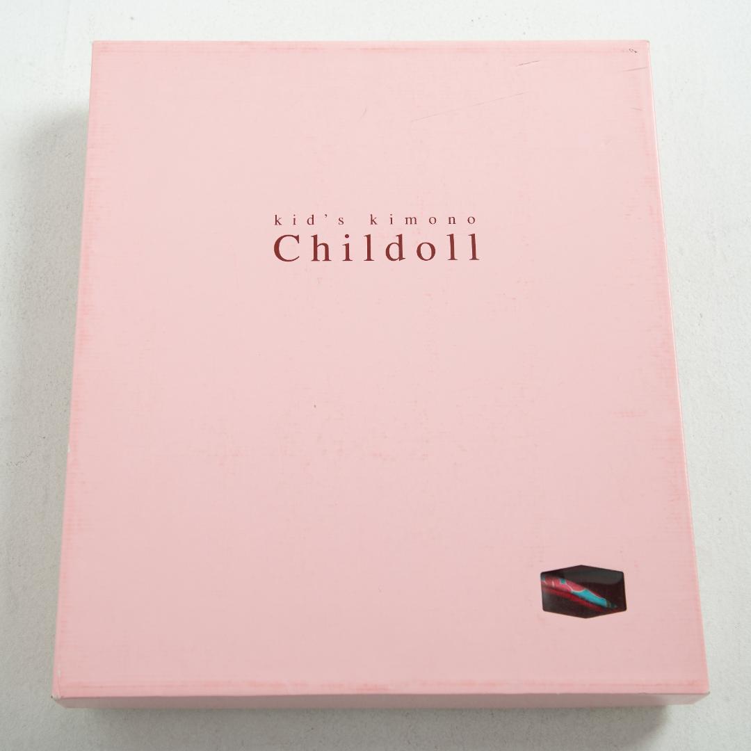 七五三 ３歳　被布フルセット　☆Childool チャイルドール　専用箱入り