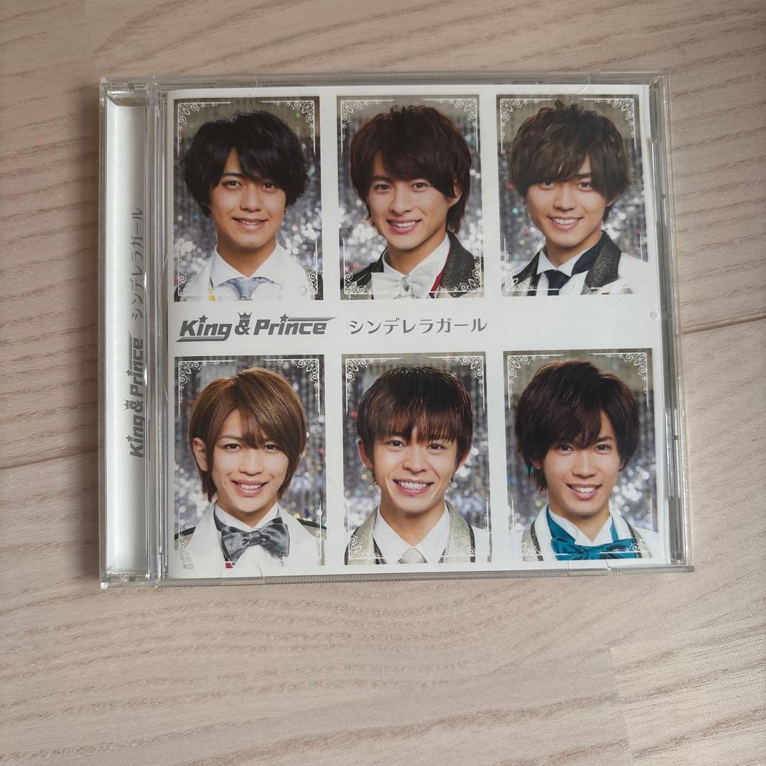 King & Prince CD・アルバム・ライブDVDまとめ売り　61点