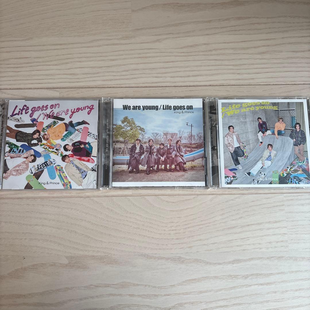 King & Prince CD・アルバム・ライブDVDまとめ売り　61点