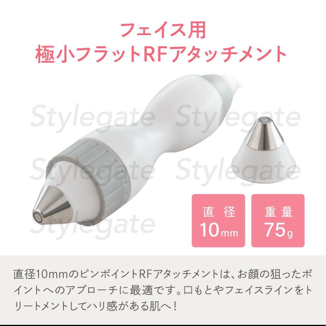 キャビテーション 25KHz 40KHz ラジオ波 CavistarPROエステ