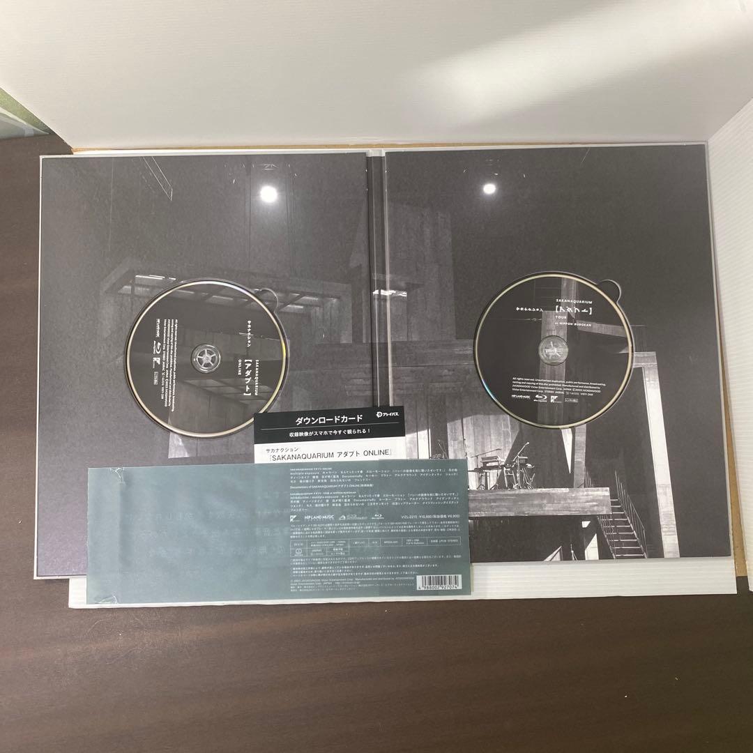 サカナクション/SAKANAQUARIUM アダプト ONLINE〈完全生産限…