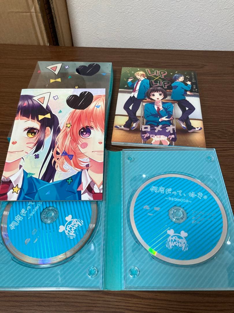 HoneyWorks CD アルバム16種セット