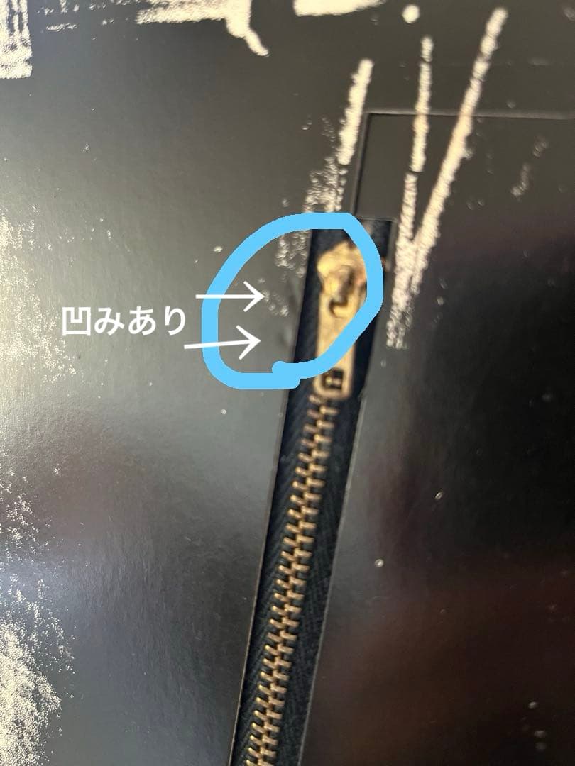 ローリング・ストーンズ / STICKY FINGERS LP 日本盤