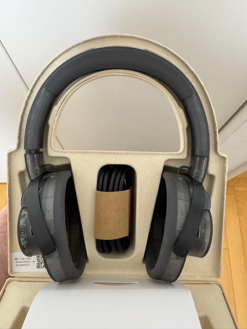 【純正ヘッドホンケース付】nwm ONE ファントムグレイ MBH001