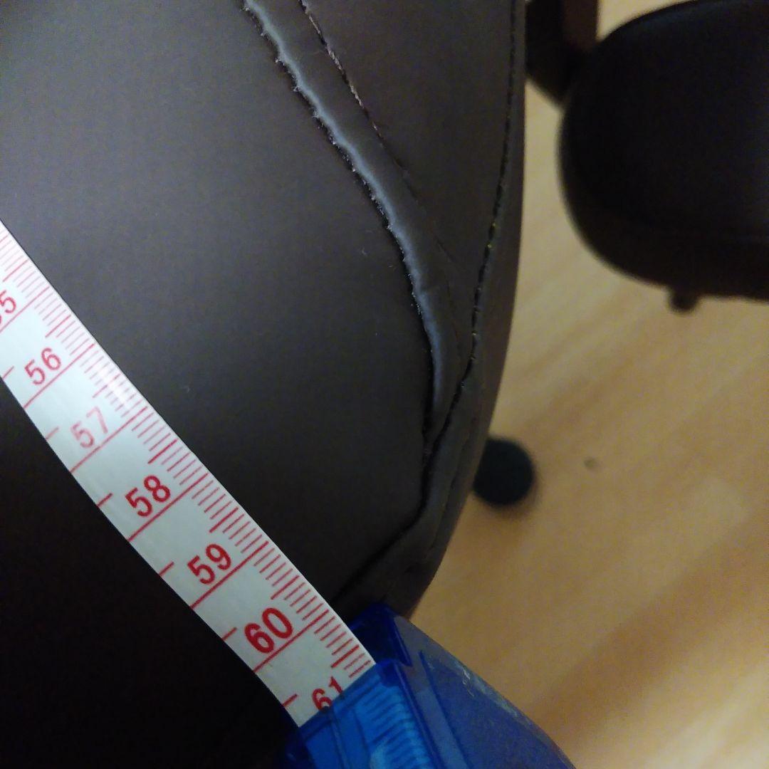 エステ・マッサージ施術 アームレスト付きベッド