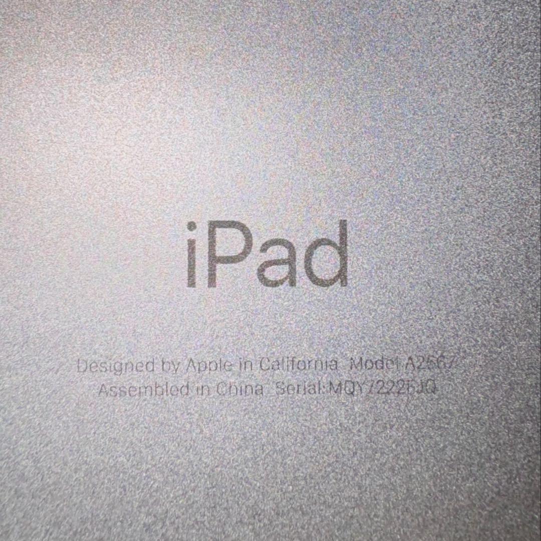 ipad mini (第6世代)Wi-Fiモデル 64GB