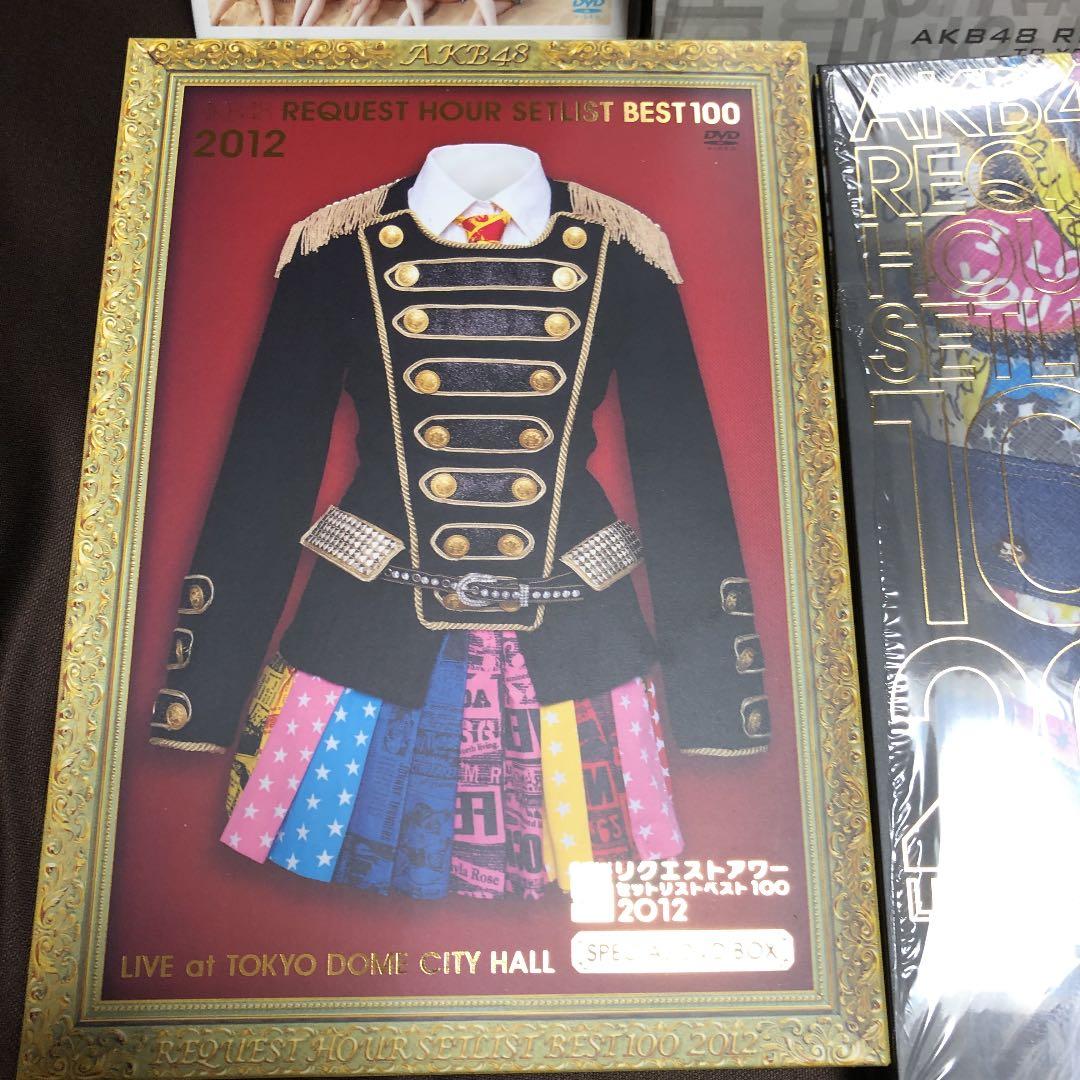 AKB48のDVDまとめ売り