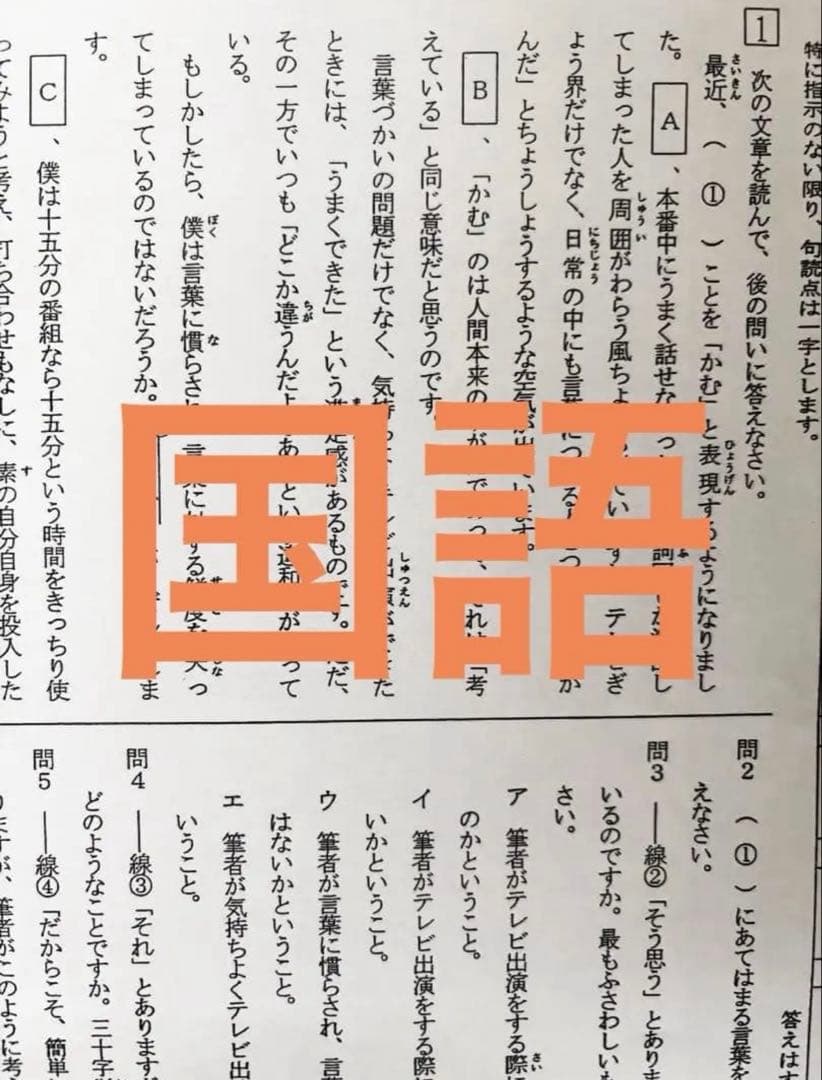 AKI☆☆様