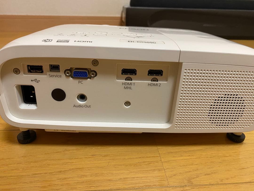 EPSON　プロジェクター EH-TW5650