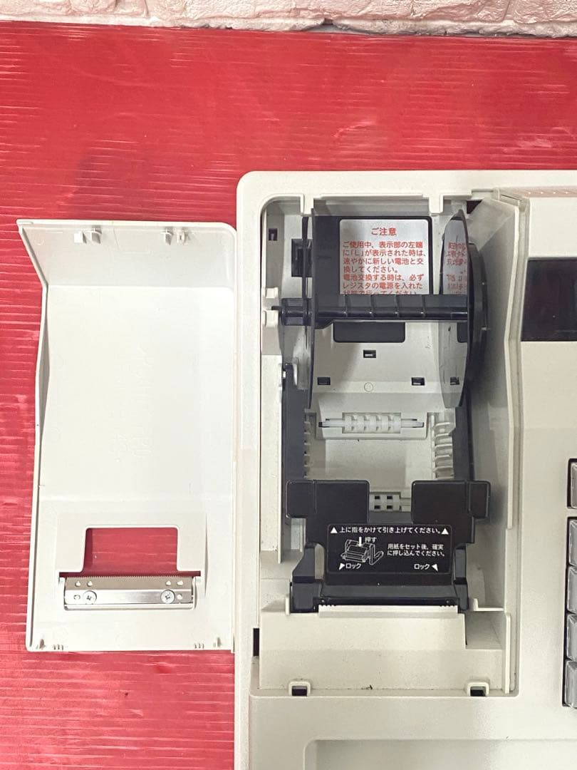 SHARP シャープ 電子レジスター XE-A147-W