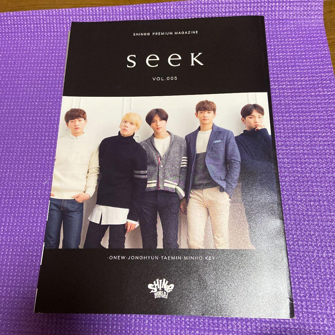 SHINee ファンクラブ限定　雑誌1〜6まで