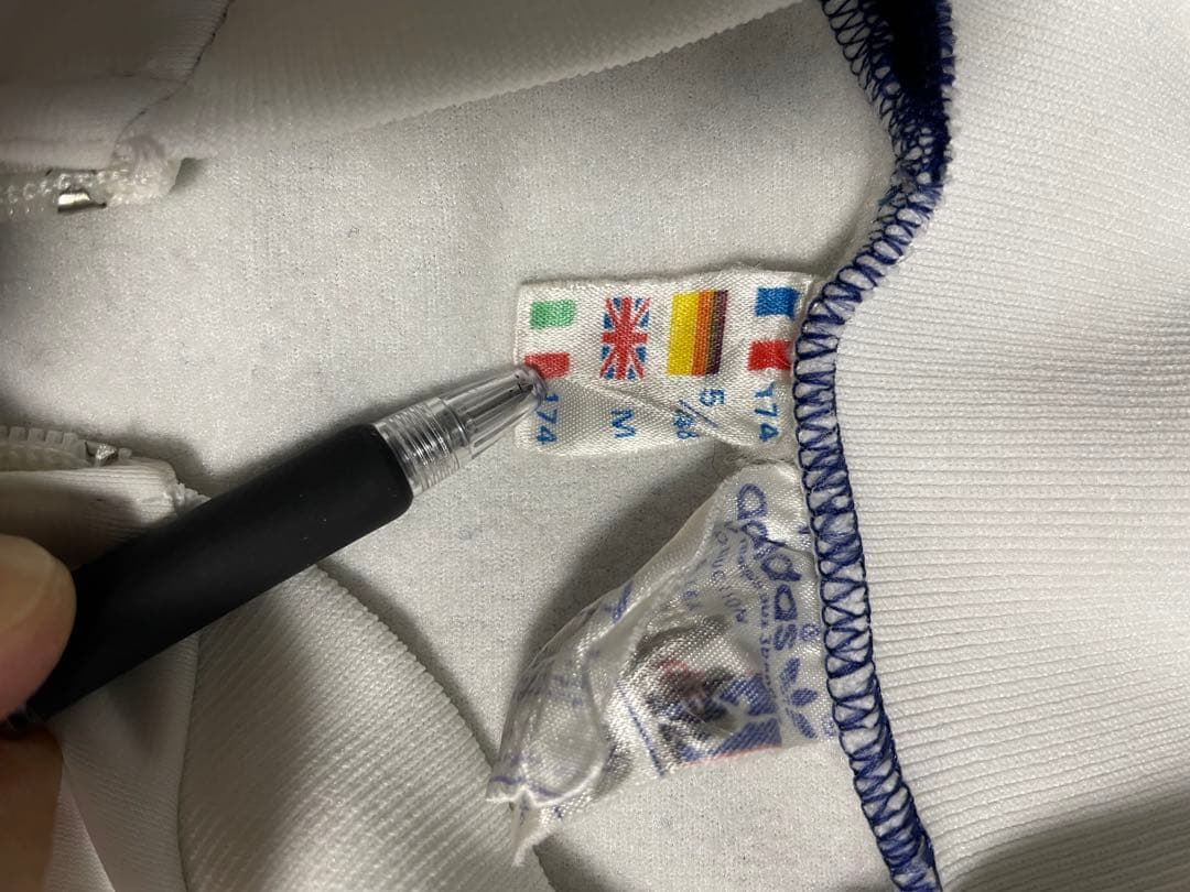 adidas atp 70〜80年代 ビンテージトラックジャケット ジャージ