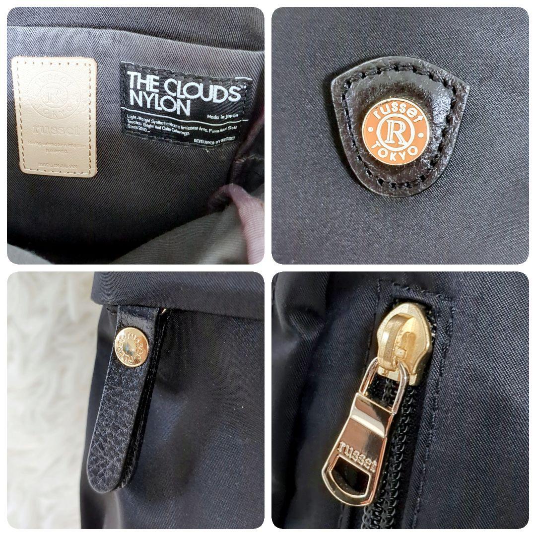 美品✨️russetラシット　ボディバッグ　ショルダーバッグ　ブラック　日本製